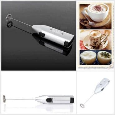 электрические казан: Бытовой венчик, ручной взбиватель молока, погружной ручной блендер — 1