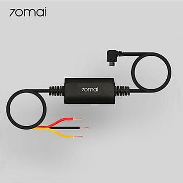 силовые провода: Кабель прямого подключения 70 mai Hardware Kit UP02 Кабель — 3
