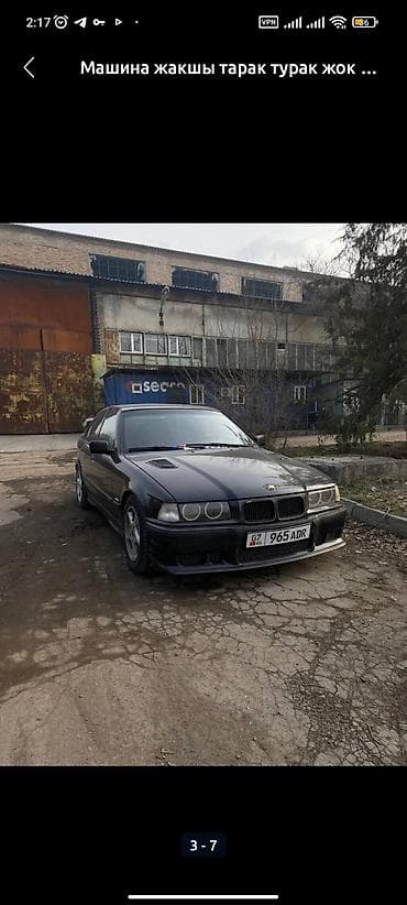 audi a8 d2: BMW 3 series: 1991 г., 1.8 л, Механика, Бензин, Седан — 5