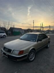 чехол для xs: Audi 100: 1991 г., 2 л, Механика, Газ, Седан — 2