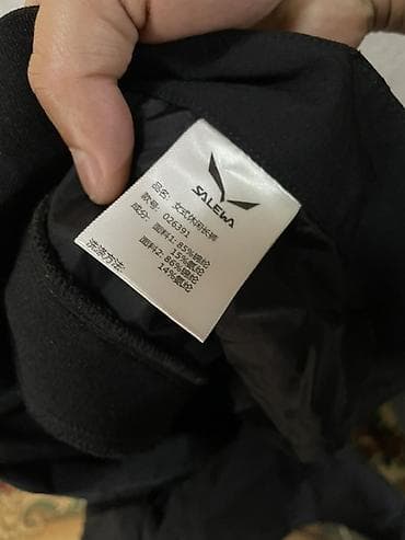 брюки с накладными карманами мужские: Брюки Salewa мужские, размер XL (175/80A), черные. на рост 175-183см с — 1
