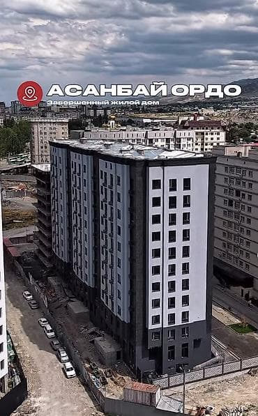 новостройка: 1 комната, 53 м² — 1