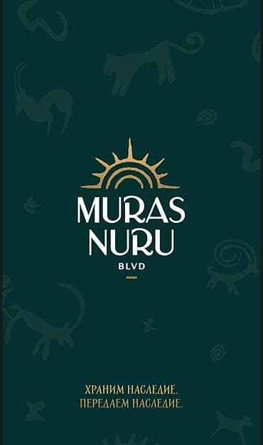 Продажа квартир: 2 комнаты, 60 м², Элитка, 2 этаж, Готовая ПСО (под самоотделку) — 7