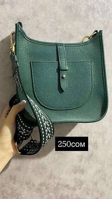 Очки: Сумка через плечо, изумрудно‑зелёная, зернистая эко‑кожа. - Формат — 1