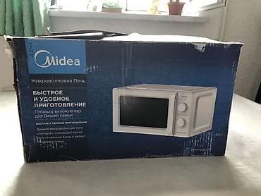 m tech: Midea MM7201ZLWW — микроволновая печь с инверторной технологией — 2