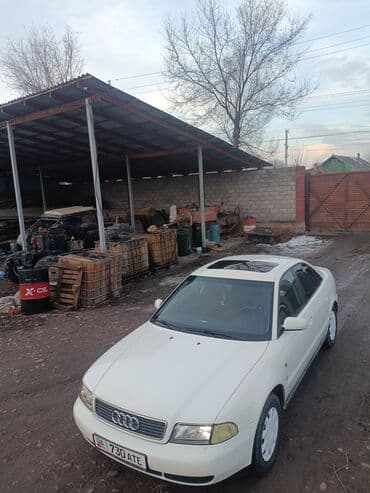 бампер ауди а6 с4: Audi A4: 1995 г., 1.8 л, Механика, Бензин, Седан — 6