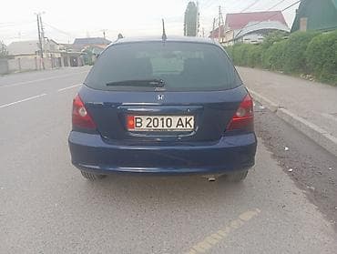 цивик ферио: Honda Civic: 2001 г., Ручные, Бензин, Хэтчбэк — 2