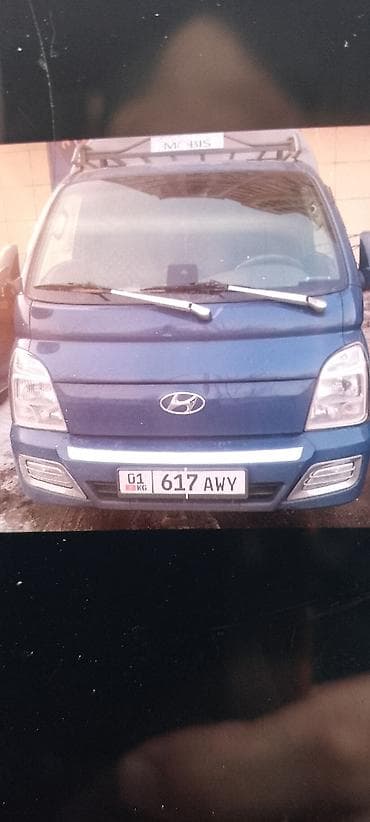 Портер Такси грузоперевозки