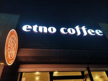 | Вывески, Лайтбоксы, Таблички, | Монтаж, Демонтаж, Разработка дизайна