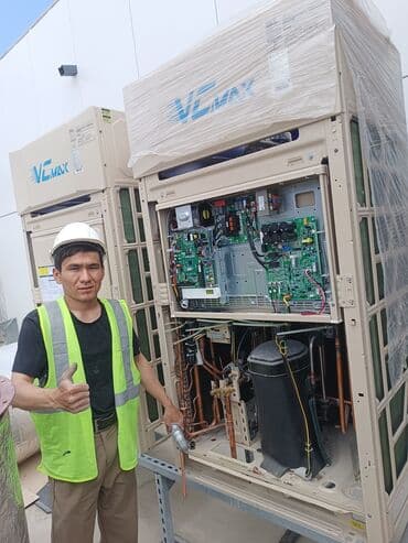 Мастер установка кондиционеров установка холодильный камера ремонт