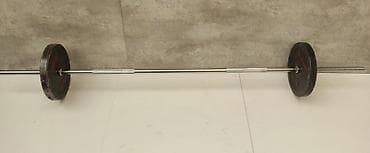 длиная: Штанга длина грифа 1,8м 
2 блина по 10кг
общий вес 26кг — 1