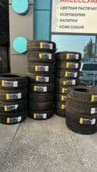 хендай гетц диски: Автошины и автотовары - Продажа автомобильных шин новый 2025: Все — 2