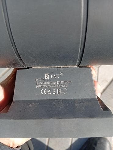 торшер бу: Продаётся освещение для стен 3 штуки в рабочем состоянии 220волт — 3