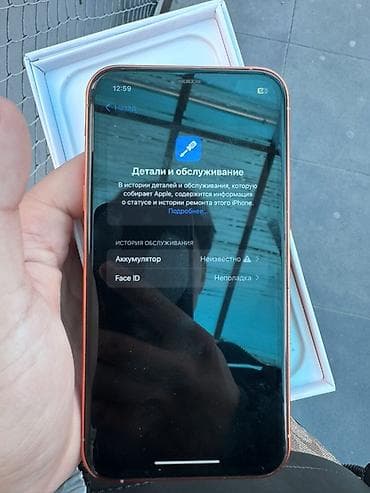 xr корпусе 13: Айфон хр в корпусе 17ого в фотках все есть НЕ ПИСАТЬ И ЗВОНИТЬ ПО — 7