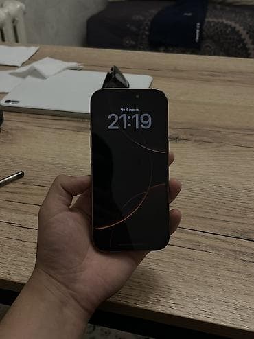 j7 pro: IPhone 16 Pro, Б/у, 128 ГБ, Desert Titanium, Чехол, 91 % — 7