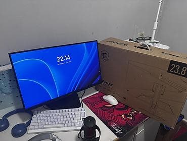 Мониторлор: Монитор, MSI, Колдонулган, 23" - 24" — 1