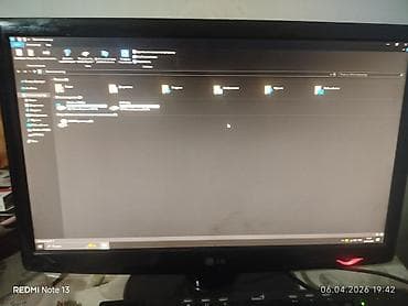 Системный блок + монитор LG Комплект для базовых задач: интернет at lalafo.kg Системный блок + монитор LG Комплект для базовых задач: интернет