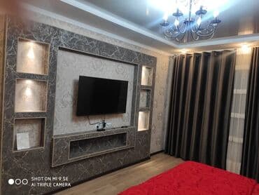 отдых исыкуль: 1 комната, Кондиционер, Бронь, Бытовая техника — 3