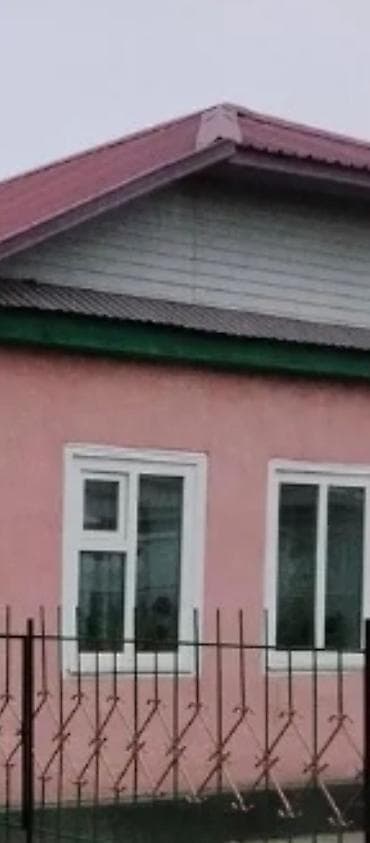 продаю дом кара жыгач 1: 60 м², 4 бөлмө, Забор, тосулган — 5