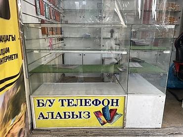Соода жабдуулары: Стеклянные витринные шкафы и прилавки для торговой точки (салон — 1