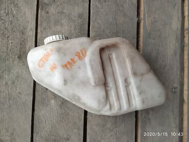 купить большой газовый баллон: Бачок Toyota — 1