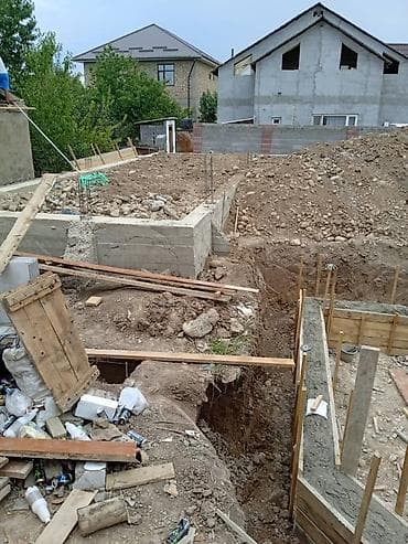 молодая гвардия рыскулова: Фундамент Больше 6 лет опыта — 5