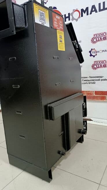 котёл сапок: Котлы «Горняк» Мощность от 50 кв.м. до 3000 кв.м ТОО — 5