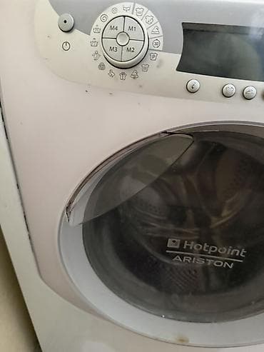 dyson hs08: Стиральная машина Hotpoint-Ariston AQUALTIS (фронтальная загрузка) - — 3