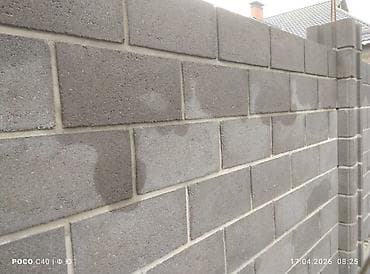 заборная сетка бу: Пескоблок кирпич газоблок забор сарай времянка фундамент жумуштарын — 2