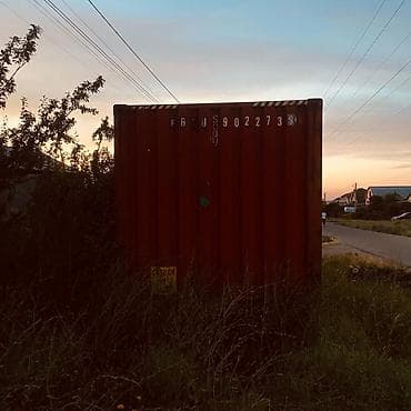 Продаётся морской контейнер FLORENS, стандарт 40’ High Cube (высота — 3