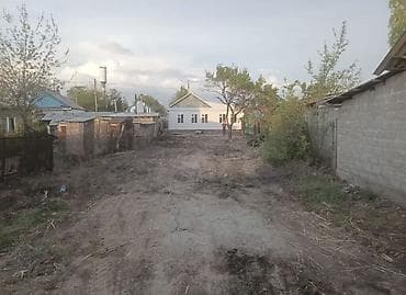 Жер тилкелери: 3 соток, Курулуш, Кызыл китеп, Сатып алуу-сатуу келишими, Техпаспорт — 4