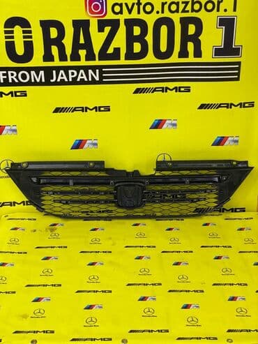 бампер на хонда одиссей в бишкеке: Решетка радиатора Honda Оригинал — 2