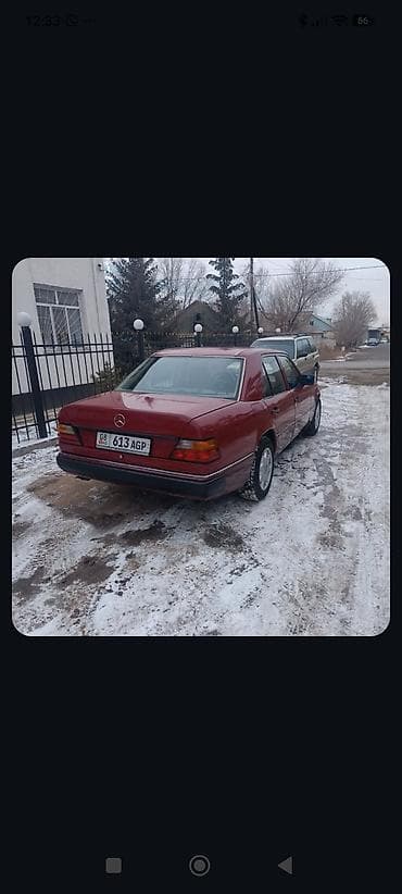 Mercedes-Benz W124: 2026 г., Автомат, Седан