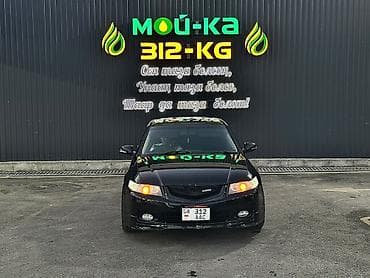 акпп f20b: Honda Accord: 2002 г., 2.4 л, Автомат, Бензин, Седан — 9
