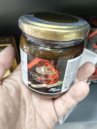 курк: Комплекс витаминов, Для укрепления иммунитета, Для энергии и силы, От простатита, Супер комплекс, Для мужчин, Турция, Желе, Новый — 5