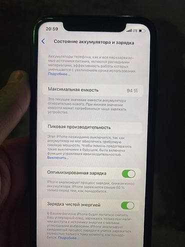 micro sd v30: IPhone-Xr 128/94% — 5