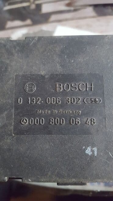 промышленные компрессор: Mercedes компрессор центрального замка 124 124 Мерс 126. 201 — 3