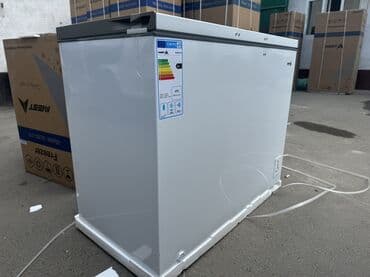 Аудиотехника: Морозильник, Новый, Самовывоз, Бесплатная доставка, Платная доставка — 11