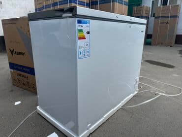 морозильники каракол: Морозильник, Новый, Бесплатная доставка, Платная доставка, Самовывоз — 5