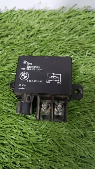 BMW Б/у, Оригинал