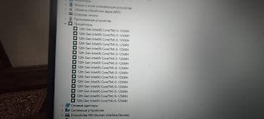 игравой комп: 💻 Продается ASUS TUF Gaming F15 — мощный игровой ноутбук 📌 Модель — 6