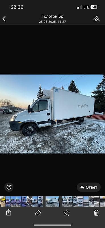 мотор на даф: Iveco Daily: 2008 г., 2.9 л, Механика, Дизель — 4