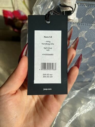 фирменные часы: Продаю сумку JOOP! Новую со всеми этикетками! закрывается магнитной — 11