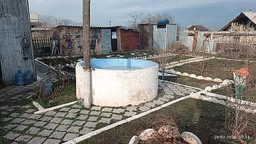 Недвижимость: Продаётся дачный дом с участком. Основные характеристики: - Материал — 6