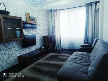 филормония: 1 комната, Парковка, Бронь, Бытовая техника — 10