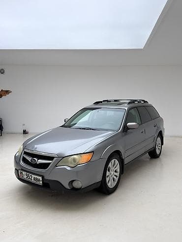Subaru Outback: 2008 г., 2.5 л, Автомат, Бензин, Универсал