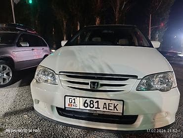 Honda Odyssey: 2002 г., 2.3 л, Автомат, Бензин, Минивэн