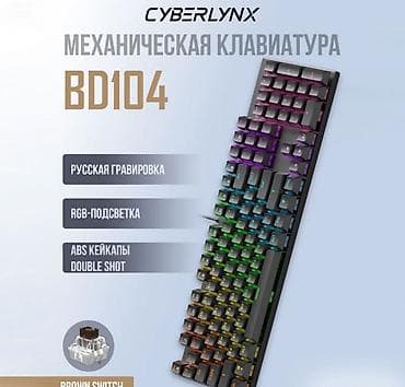 mi tablet: Клавиатура — 4