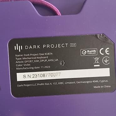 logitech g103: Клавиатура, Dark Project, Механическая, Проводное подключение, Размер: 80% — 2