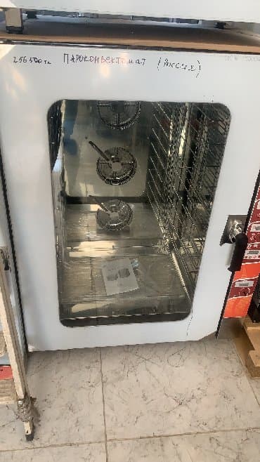 духовая печь: Пароконвектоматы — 4